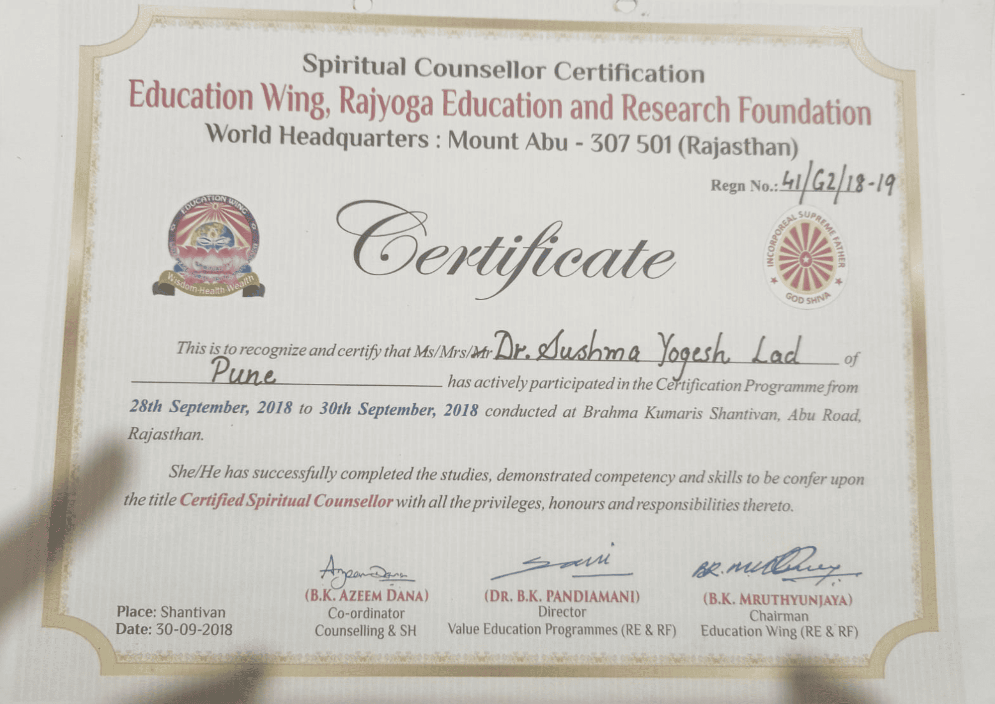 blog image
